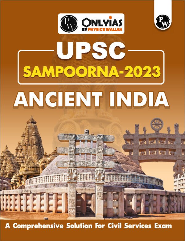 Only IAS Pw Upsc Sampoorna [ Ancient India 2023-24 ] | English | B&W - Image 4