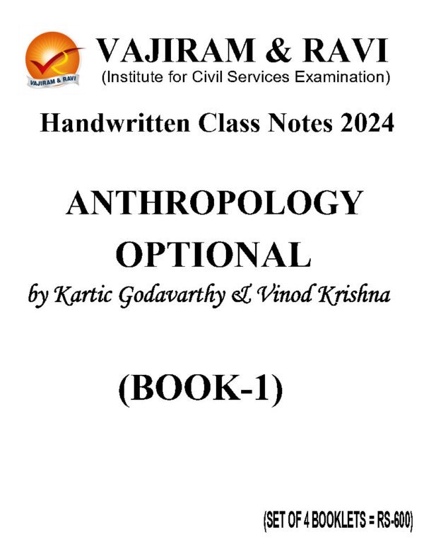 Vajiram & Ravi ( Paper 1 & 2 ) Anthropology Optional | Handwritten Class Notes | English | B&W |Booklet 1 to 4 - Image 2