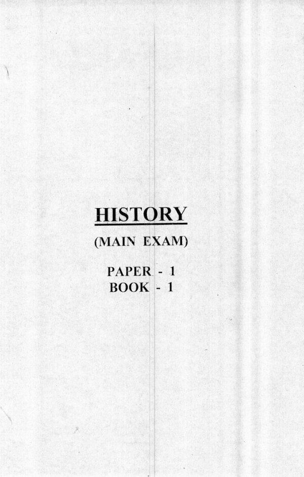 Rau's IAS History Optional ( Paper 1 &2 )  Printed Notes 2023-24| English | B&W | Booklet -1 to 8 - Image 2