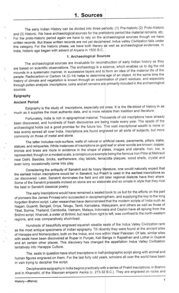 Rau's IAS History Optional ( Paper 1 &2 )  Printed Notes 2023-24| English | B&W | Booklet -1 to 8 - Image 4