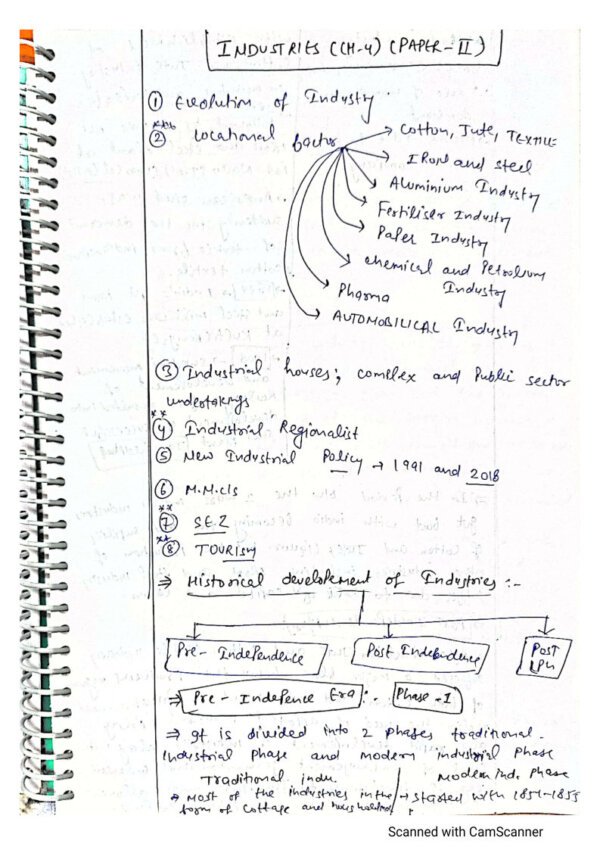 Rushikesh Sir( Paper 1&2 ) Geography Handwritten Notes |  English | B&W | booklet-1 to 5 - Image 3