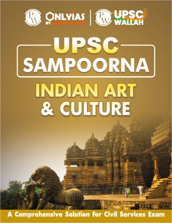 Only IAS PW Upsc Sampoorna [Indian Art & Culture-2023-24] |English| B&W - Image 4