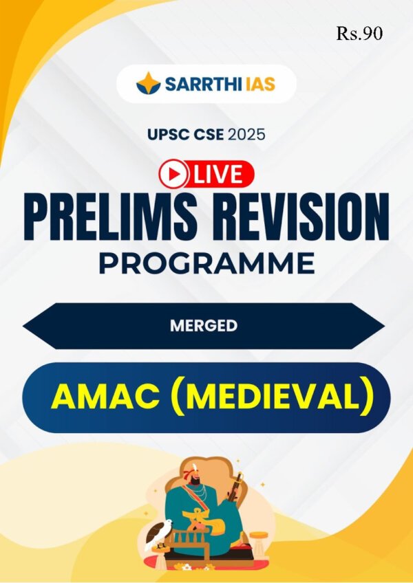SARRTHI IAS Prelims Revision Programme ( Economy Revision [ Lecture -1] )  By Dr. Shivin Chaudhary UPSC CSE 2025| English | B&W - Image 2