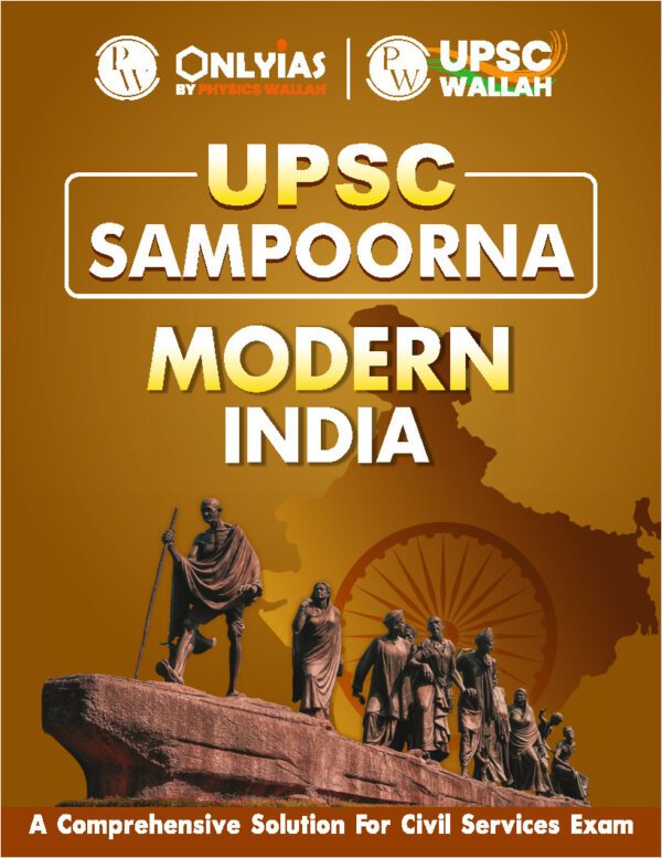 Only IAS Pw Upsc Sampoorna [ Modern India 2023-24] | English | B&W - Image 2