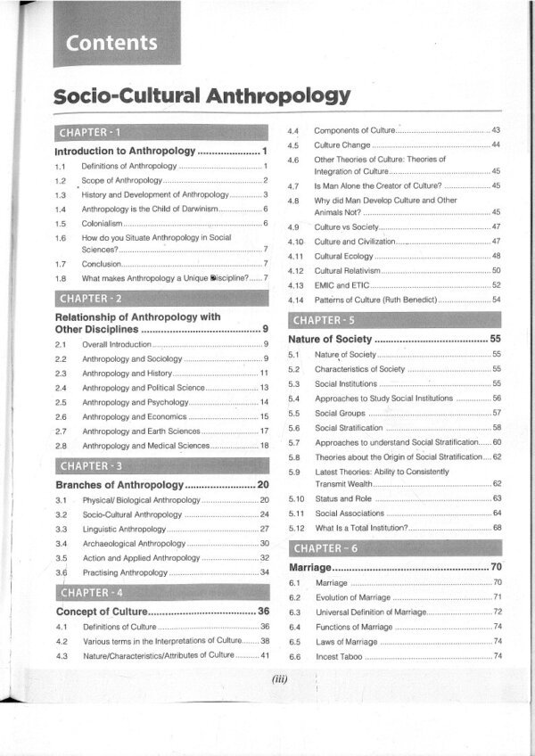 Next IAS ( Book 2 )Anthropology  | Socio- Cultural Anthropology 2024 | By Sudhir kumar | English | B&W - Image 3