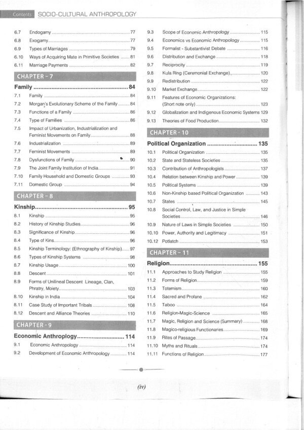 Next IAS ( Book 2 )Anthropology  | Socio- Cultural Anthropology 2024 | By Sudhir kumar | English | B&W - Image 4