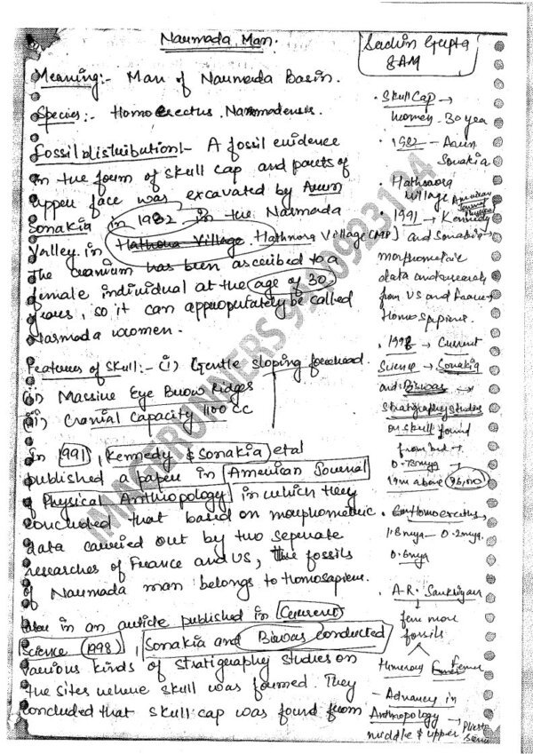 VAID’S ICS  Anthropology ( Book-3)  | CSE MAIN 2017 | English | B&W - Image 3