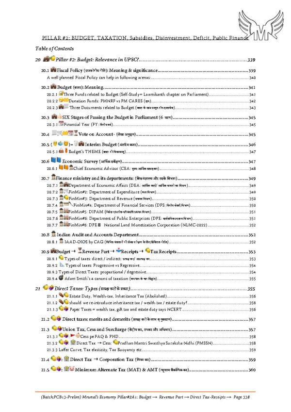 Mrunal’s Economy UPSC Prelims – 2025-26 (Batch : PCB13) Pillar – 2 & 3 |B&W - Image 3