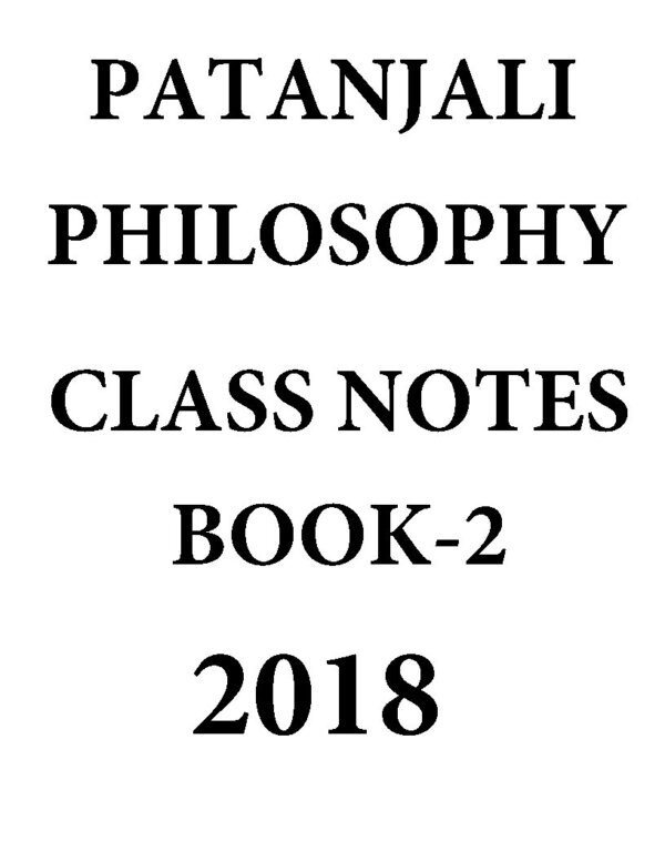 Patanjali Philosophy Class Notes Book-2 ( OPTIONAL NOTES) 2018 | English | B&W - Image 4