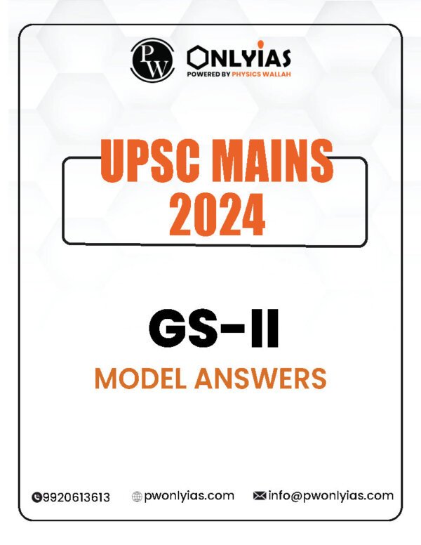 Only IAS General Studies (  Previous 12 Year Paper (2013-2024 ) Main Solved Paper (Paper - 2)| English | B&W - Image 3