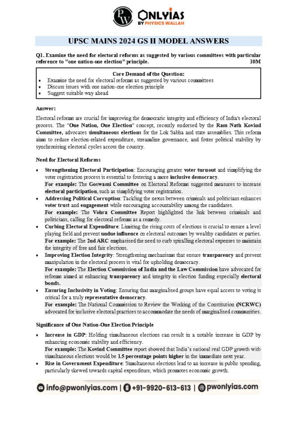 Only IAS General Studies (  Previous 12 Year Paper (2013-2024 ) Main Solved Paper (Paper - 2)| English | B&W - Image 4