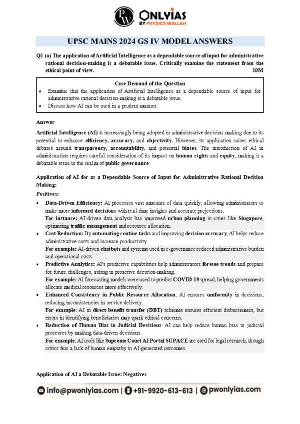 Only IAS General Studies (  Previous 12 Year Paper (2013-2024 ) Main Solved Paper (Paper - 4)| English | B&W - Image 3