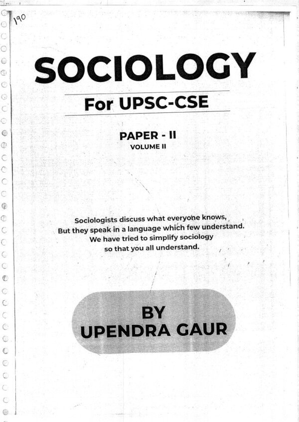 UPENDRA GAUR SOCIOLOGY ( Book-2) | Optional Printed  Notes 2023 | English | B&W - Image 2