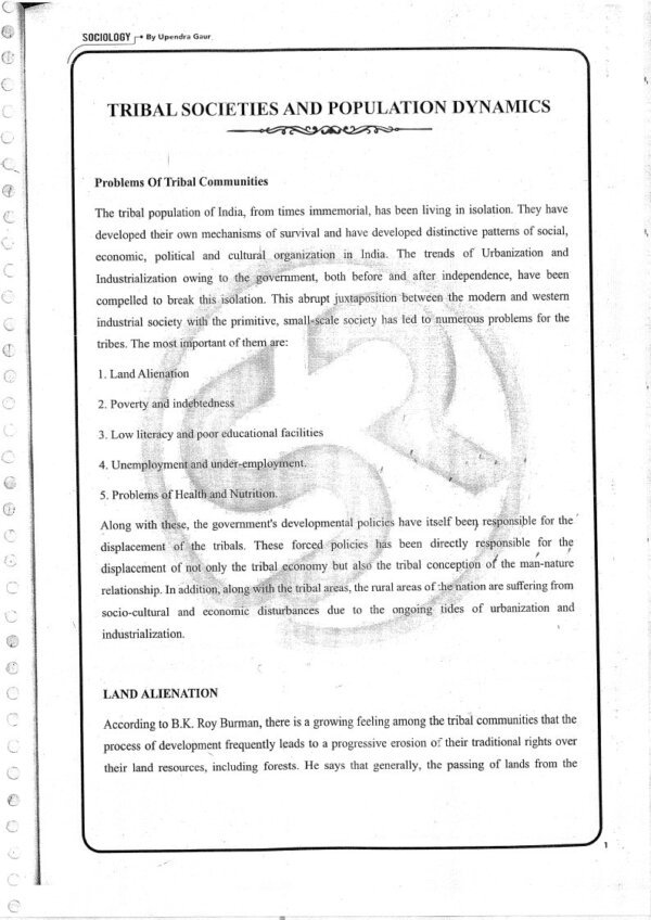 UPENDRA GAUR SOCIOLOGY ( Book-2) | Optional Printed  Notes 2023 | English | B&W - Image 3