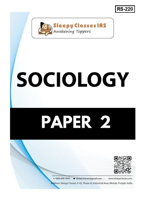 Sleepy Classes IAS SOCIOLOGY | Printed Notes (Book -2) | English | B&W - Image 2
