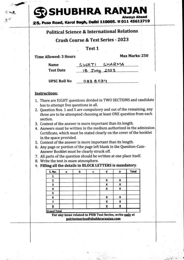 SHUBHRA RANJAN Topper's Copy  ( Political Science Optional )  BY Swati Sharma Rank-17 2023  |English | B&W - Image 3