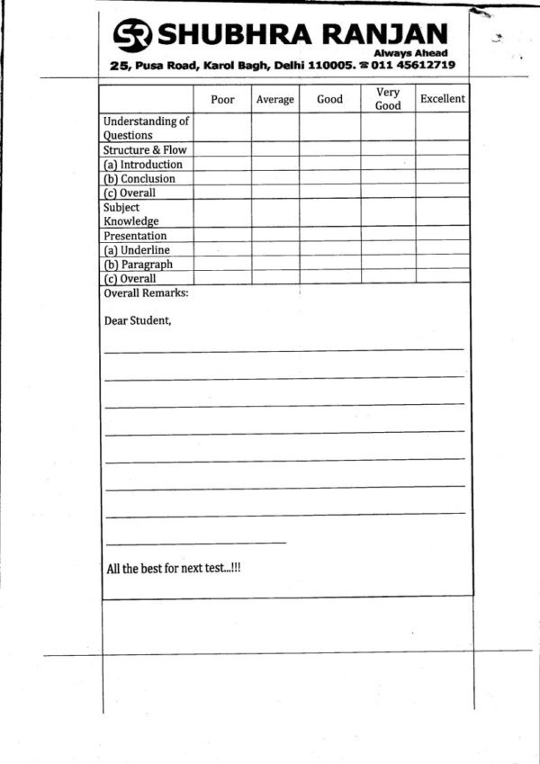 SHUBHRA RANJAN Topper's Copy  ( Political Science Optional )  BY Swati Sharma Rank-17 2023  |English | B&W - Image 4