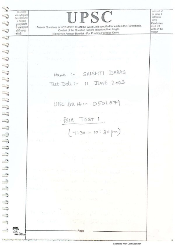 Shubhra Ranjan Topper's Copy ( Political Science  Optional ) By Srishti Dabas Rank -6| B&W - Image 3