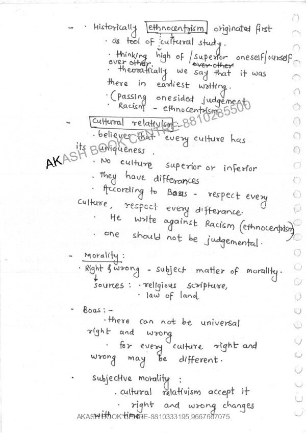 Sosin Mam ( Book 2) Anthropology Class Notes | English | B& W - Image 4