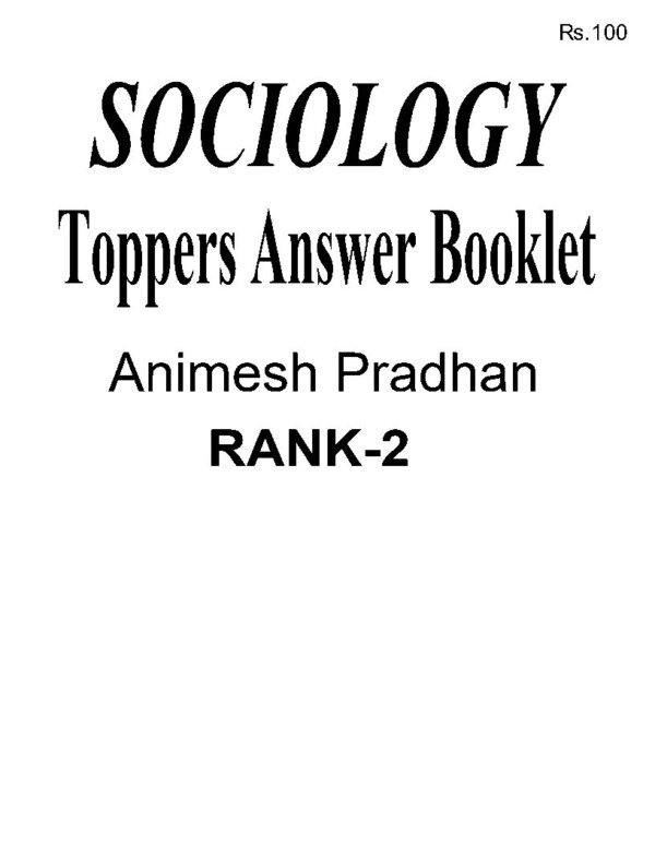 Sociology Toppers Answer Booklet By Animesh Pradhan Rank-2 | B&W - Image 2