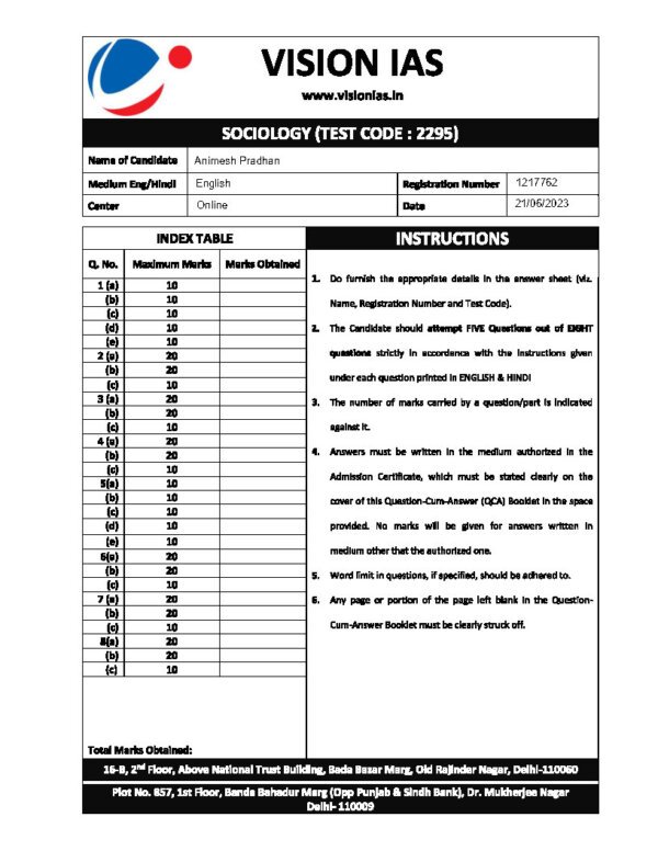 Sociology Toppers Answer Booklet By Animesh Pradhan Rank-2 | B&W - Image 3