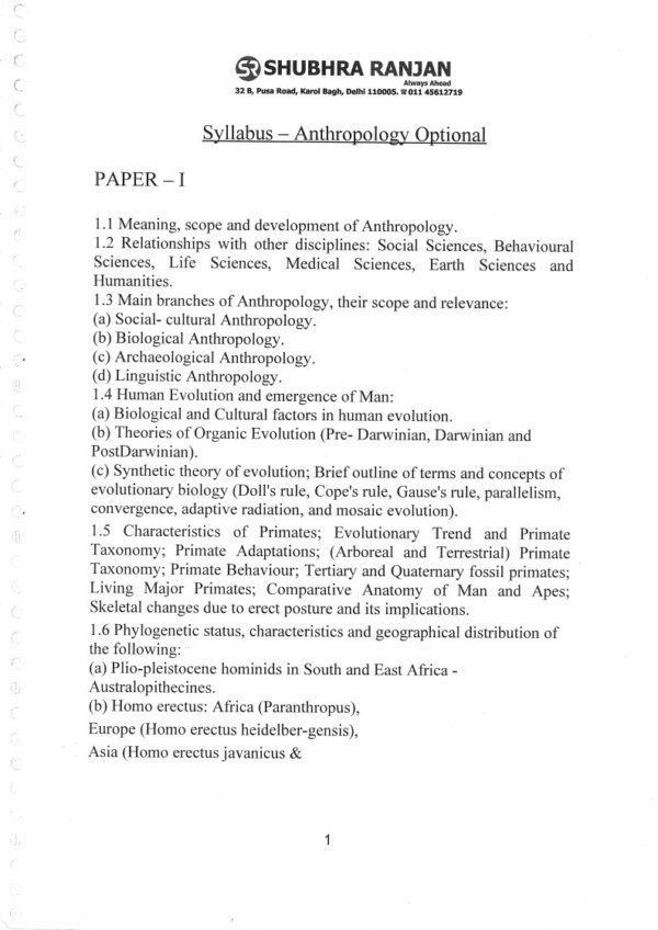 Shubhra Ranjan Anthropology ( Book-1 )| Printed Notes By Hima Bindu Mam 2021 | English | B&W| - Image 3