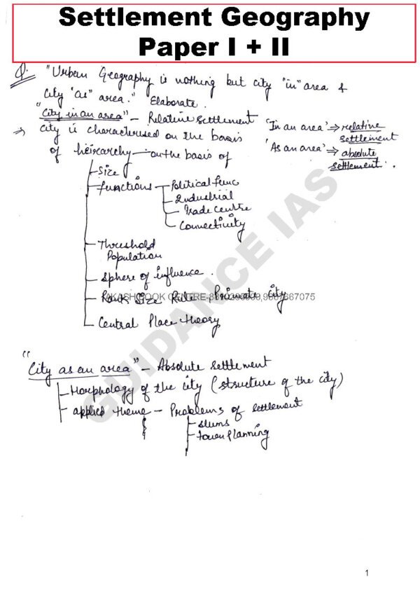 Guidance IAS ( Paper 1 & 2) Geography  Class Notes | By Himanshu sharma | English | B&W |Booklet -1 to 14 - Image 3