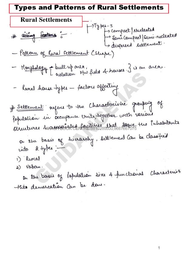 Guidance IAS ( Paper 1 & 2) Geography  Class Notes | By Himanshu sharma | English | B&W |Booklet -1 to 14 - Image 4
