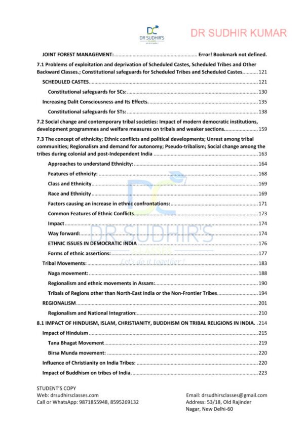 Anthropology Foundation ( BOOK-4 )  Printed Notes | Comprehensive Anthropology -VI ( Tribal India) | By Sudhir  Kumar| English | B&W - Image 2
