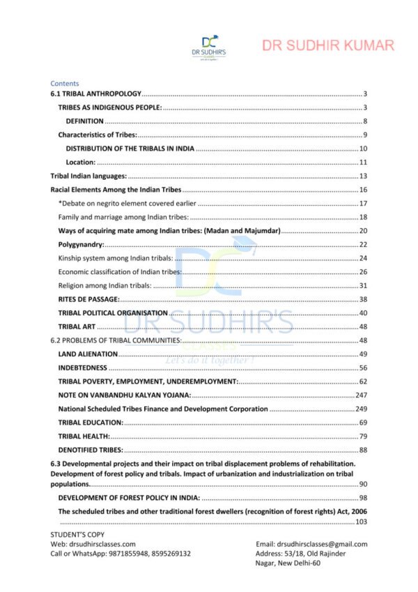 Anthropology Foundation ( BOOK-4 )  Printed Notes | Comprehensive Anthropology -VI ( Tribal India) | By Sudhir  Kumar| English | B&W - Image 3