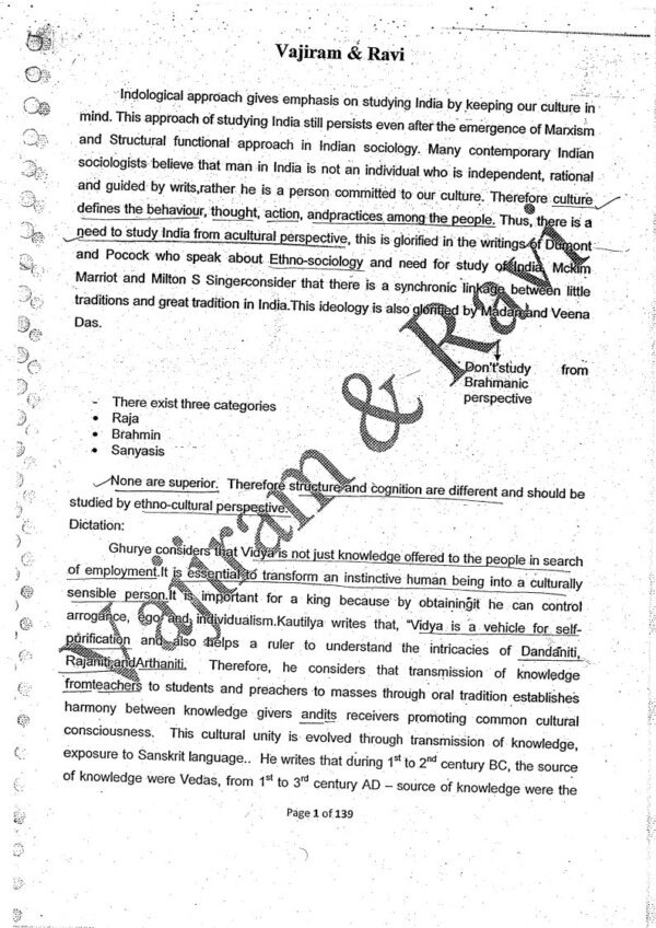 Vajiram & Ravi Sociology ( Book -4  ) Optional Printed Notes | English | B&W - Image 3