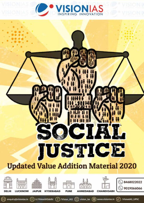 Vision Ias Classroom Study Material ( Social Justice ) 2024 | English | B&W - Image 2