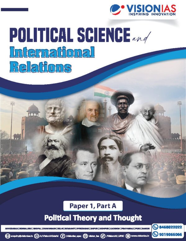 Vision IAS Political Science And International Relations  (  Political Theory and Thought Paper 1 [ Part- A] ) Political Optional Printed Notes | English | B&W - Image 2