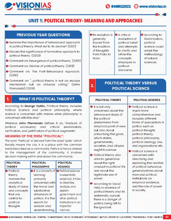 Vision IAS Political Science And International Relations  (  Political Theory and Thought Paper 1 [ Part- A] ) Political Optional Printed Notes | English | B&W - Image 4