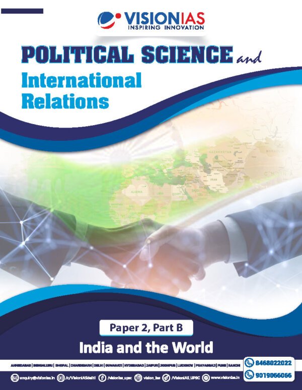 Vision IAS Political Science And International Relations  ( India And The World   Paper 2 [ Part- B] ) Political Optional Printed Notes | English | B&W - Image 2