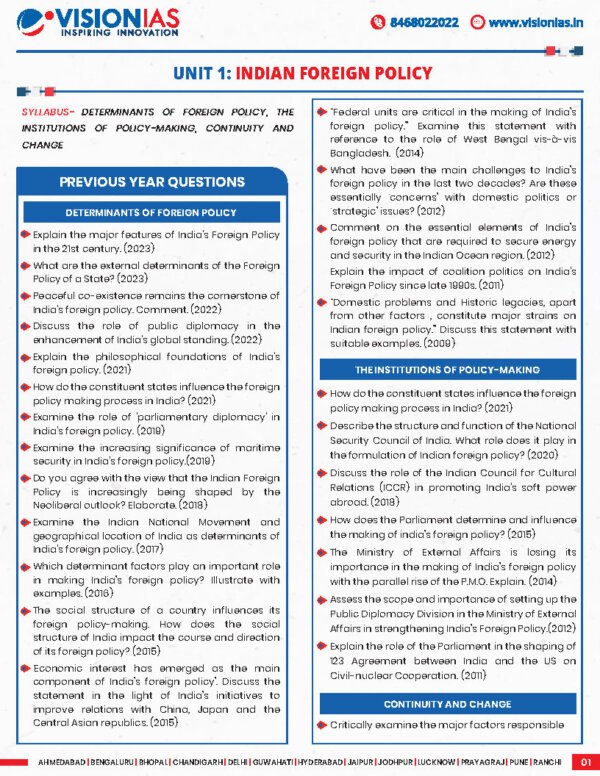 Vision IAS Political Science And International Relations  ( India And The World   Paper 2 [ Part- B] ) Political Optional Printed Notes | English | B&W - Image 4