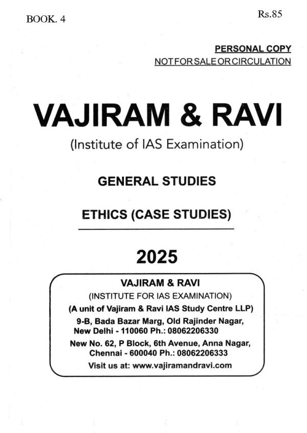Vajiram & Ravi (General Studies )Ethics Case Studies| 2025-26 (Book -4))| English | B&W| Yellow Book - Image 4