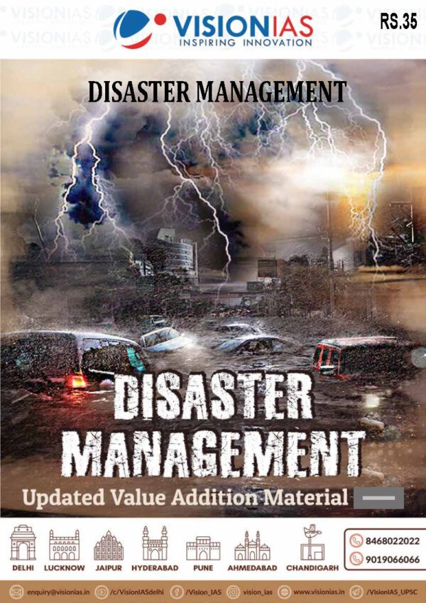 Vision IAS  Classroom Study Material Disaster Management[ GS Paper III]   2024 | English | B&W - Image 3