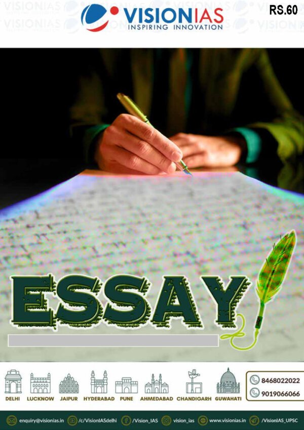 Vision IAS Classroom Study Material  ESSAY | 2024 | English | B&W - Image 2