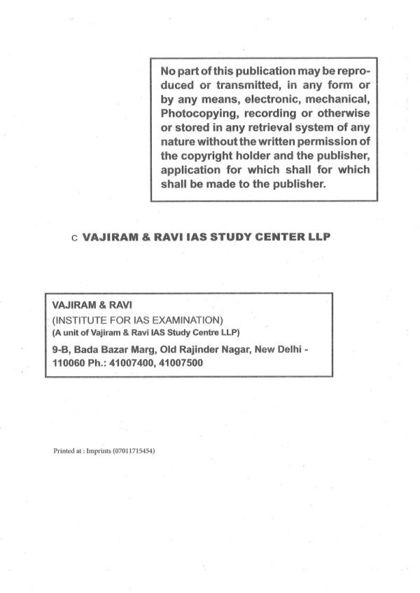 Vajiram & Ravi (General Studies )Indian Geography 2025-26 (Book -8)| English | B&W| Yellow Book - Image 3