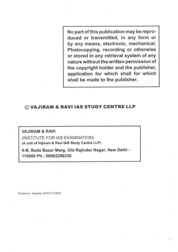 Vajiram & Ravi (General Studies ) International Relations 2025-26 (Book -11)| English | B&W| Yellow Book - Image 4