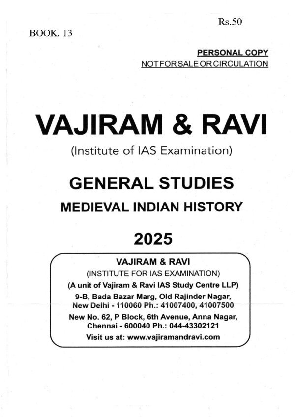 Vajiram & Ravi (General Studies ) Medieval Indian History  (Book -13)| English | B&W| Yellow Book - Image 3