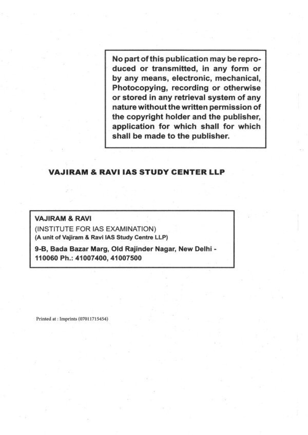 Vajiram & Ravi (General Studies ) Medieval Indian History  (Book -13)| English | B&W| Yellow Book - Image 4