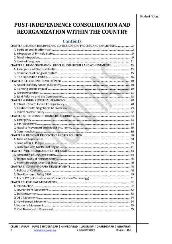 Vision IAS Classroom Study Material Post Independence India  2024 | English | B&W - Image 4