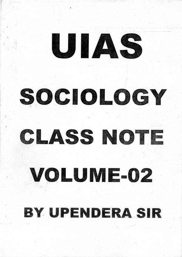 UISA UPENDRA GAUR SOCIOLOGY (Book-2) Optional Class Notes |English | B&W - Image 2