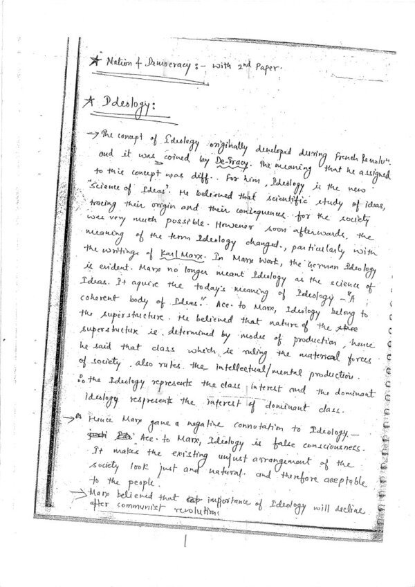 UISA UPENDRA GAUR SOCIOLOGY (Book-3) Optional Class Notes |English | B&W - Image 3