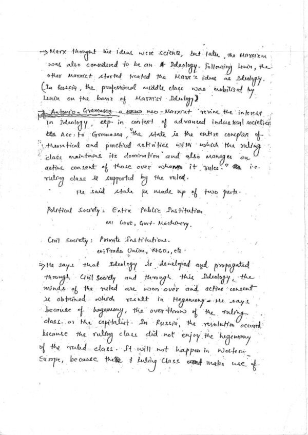 UISA UPENDRA GAUR SOCIOLOGY (Book-3) Optional Class Notes |English | B&W - Image 4
