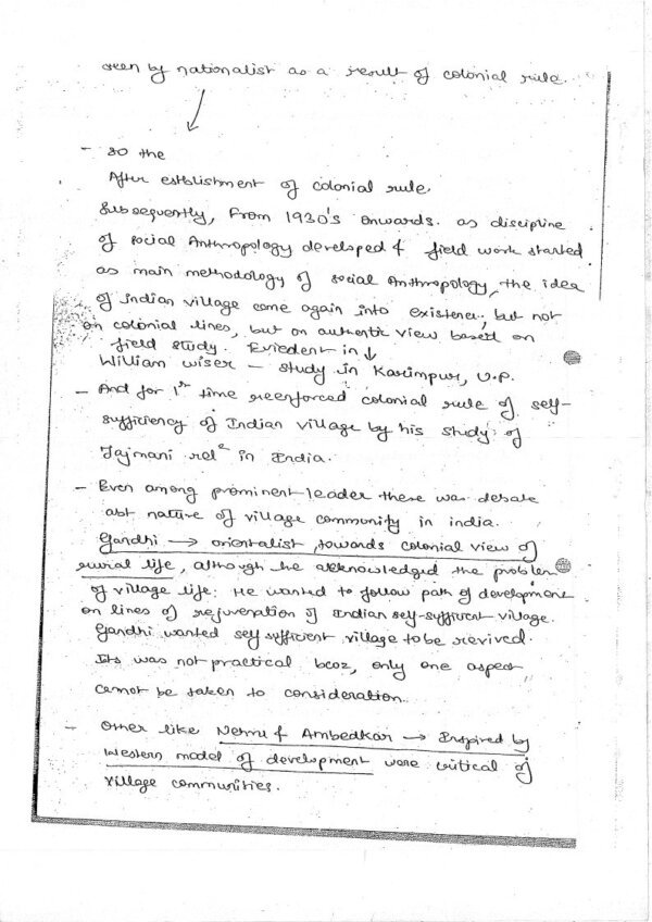 UISA UPENDRA GAUR SOCIOLOGY (Book-4) Optional Class Notes |English | B&W - Image 4
