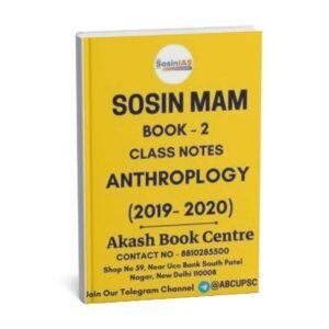 Sosin Mam ( Book 2) Anthropology Class Notes | English | B& W
