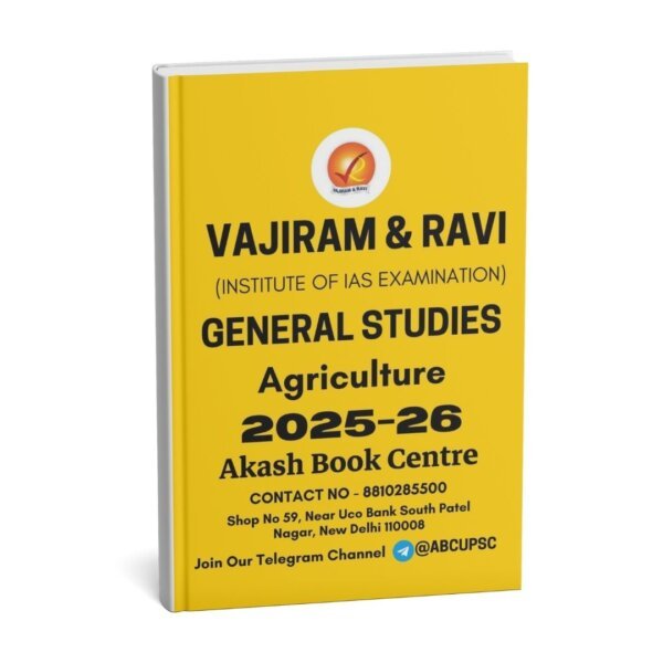 Vajiram & Ravi General Studies ( Institute of IAS  Examination) 2025-26 | English | B&W| Yellow Book| Booklet -1 to 21